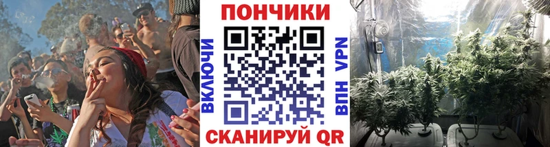 Наркотические вещества Остров КОКАИН  Alpha-PVP  Галлюциногенные грибы  omg как зайти  Конопля 