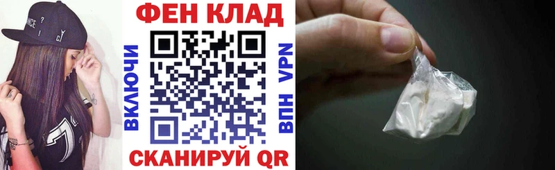 Amphetamine Розовый  продажа наркотиков  Остров 
