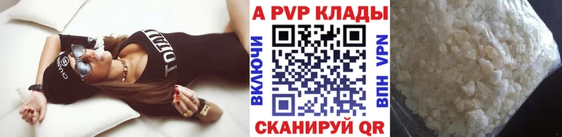 Альфа ПВП СК Остров