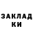 Метадон мёд Kuxikanai