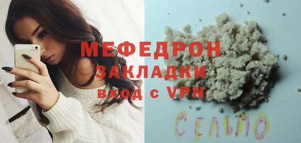 твердый Майский