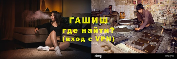 гашиш Лихославль