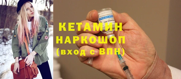 твердый Майский
