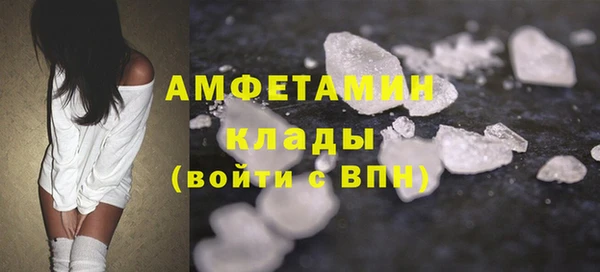 твердый Майский