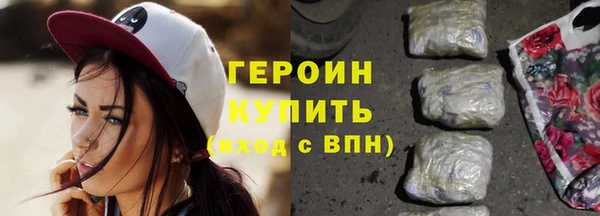 амф Магадан