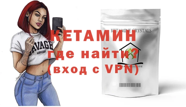 гашиш Лихославль
