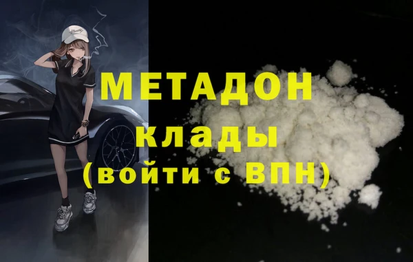 прущий лед Магас