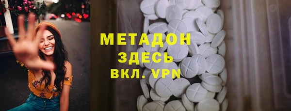 амф Магадан