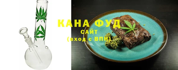 меф VHQ Липки