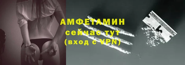 меф VHQ Липки
