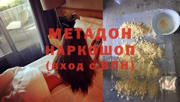 гашиш Лихославль