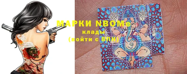 гашиш Лихославль