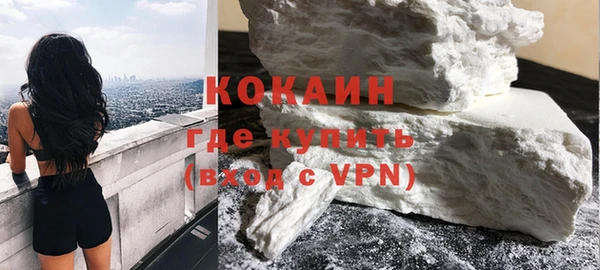 меф VHQ Липки