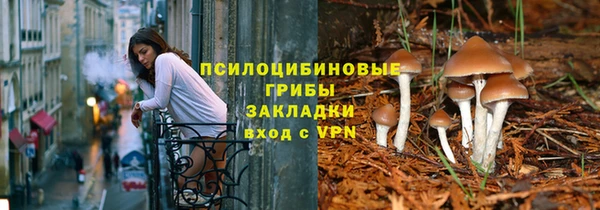 гашиш Лихославль