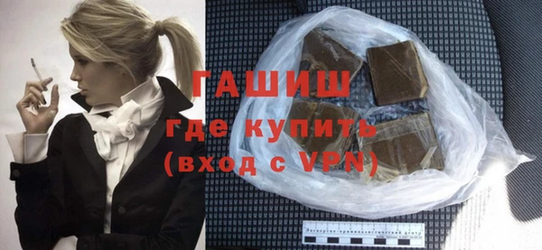 прущий лед Магас