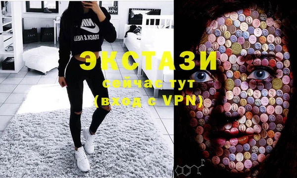 прущий лед Магас