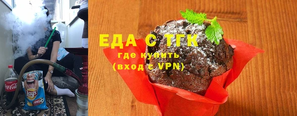 меф VHQ Липки