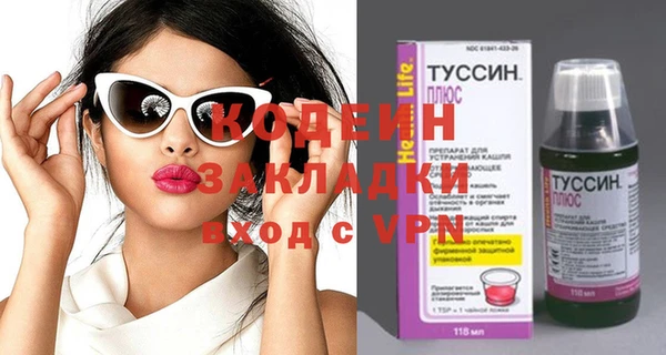 меф VHQ Липки