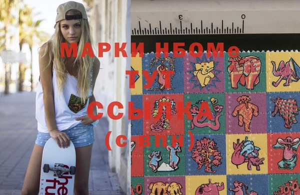 меф VHQ Липки