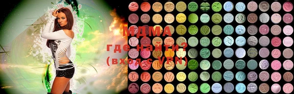 прущий лед Магас