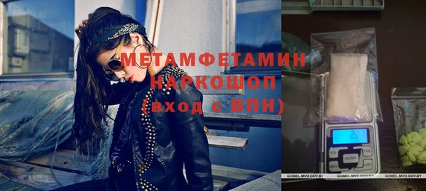 амф Магадан