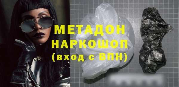 шишки Лиски