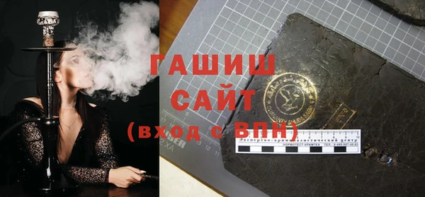 амф Магадан