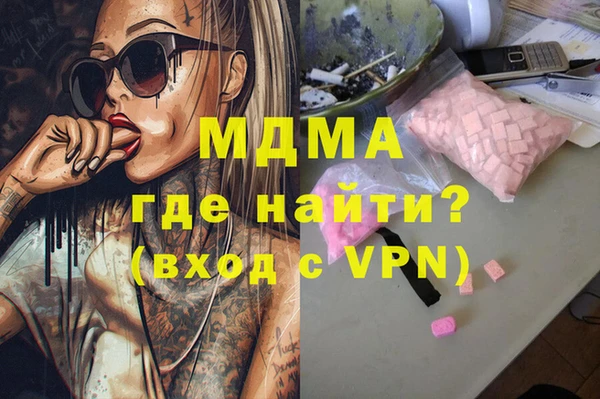 амф Магадан