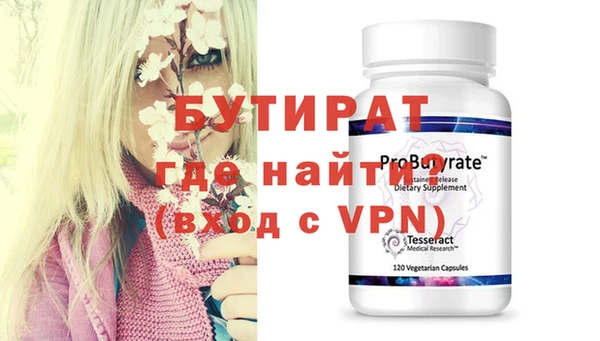 амф Магадан