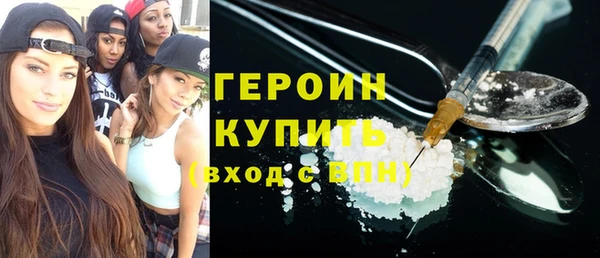 гашиш Лихославль