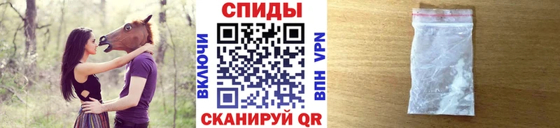 Первитин мет Остров