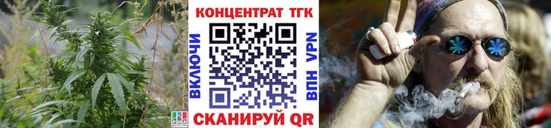 ТГК концентрат Остров