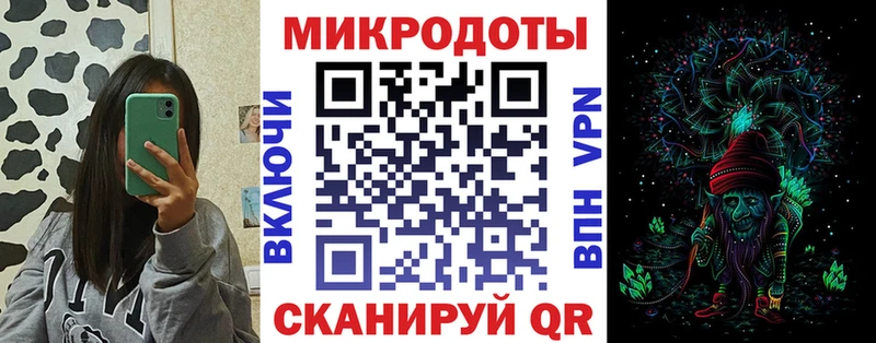 Галлюциногенные грибы Cubensis  Остров 